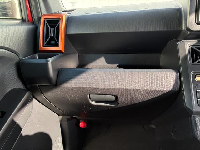 タフト Ｇ　【保証付き】【修復歴無し】ナビＴＶ　フルセグ地デジ　被害軽減ブレーキ　コーナーセンサ　シートヒーター　Ｉストップ　スマートキー＆プッシュスタート　横滑り防止　車線逸脱防止　サイドエアバッグ（23枚目）