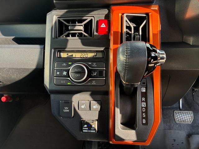 タフト Ｇ　【保証付き】【修復歴無し】ナビＴＶ　フルセグ地デジ　被害軽減ブレーキ　コーナーセンサ　シートヒーター　Ｉストップ　スマートキー＆プッシュスタート　横滑り防止　車線逸脱防止　サイドエアバッグ（25枚目）