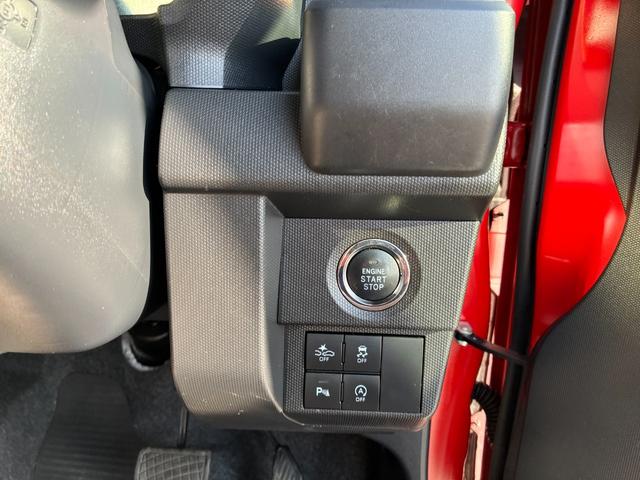 タフト Ｇ　【保証付き】【修復歴無し】ナビＴＶ　フルセグ地デジ　被害軽減ブレーキ　コーナーセンサ　シートヒーター　Ｉストップ　スマートキー＆プッシュスタート　横滑り防止　車線逸脱防止　サイドエアバッグ（28枚目）