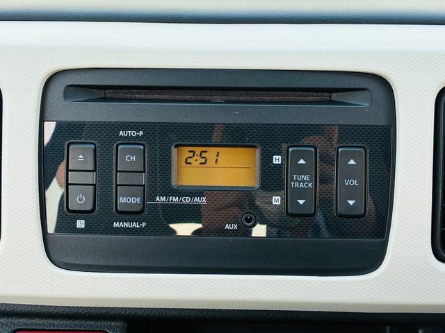 キャロル GL 【保証付き】【修復歴無し】キーレスエントリーキー ダブルエアバッグ シートヒータ 横滑防止装置 パワーウィンド エアコン ABS パワステ 衝突安全ボディ 運転席エアバッグ レーダーブレーキサポート(20枚目)