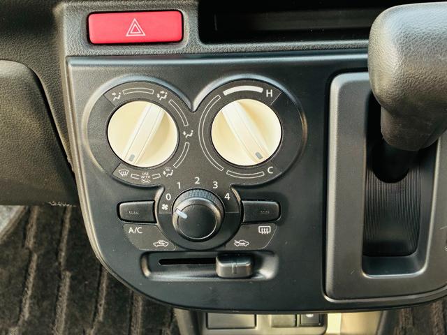 キャロル GL 【保証付き】【修復歴無し】キーレスエントリーキー ダブルエアバッグ シートヒータ 横滑防止装置 パワーウィンド エアコン ABS パワステ 衝突安全ボディ 運転席エアバッグ レーダーブレーキサポート(22枚目)