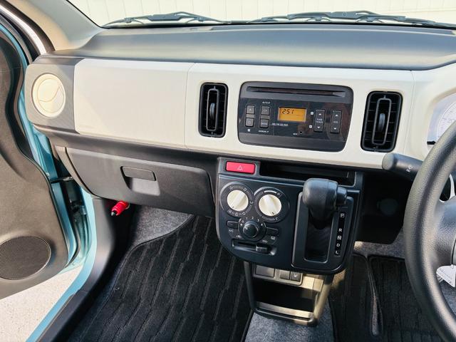 キャロル GL 【保証付き】【修復歴無し】キーレスエントリーキー ダブルエアバッグ シートヒータ 横滑防止装置 パワーウィンド エアコン ABS パワステ 衝突安全ボディ 運転席エアバッグ レーダーブレーキサポート(24枚目)