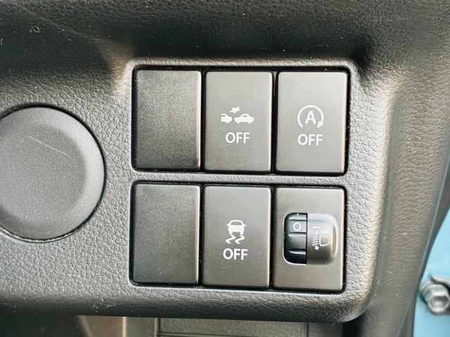 キャロル GL 【保証付き】【修復歴無し】キーレスエントリーキー ダブルエアバッグ シートヒータ 横滑防止装置 パワーウィンド エアコン ABS パワステ 衝突安全ボディ 運転席エアバッグ レーダーブレーキサポート(32枚目)