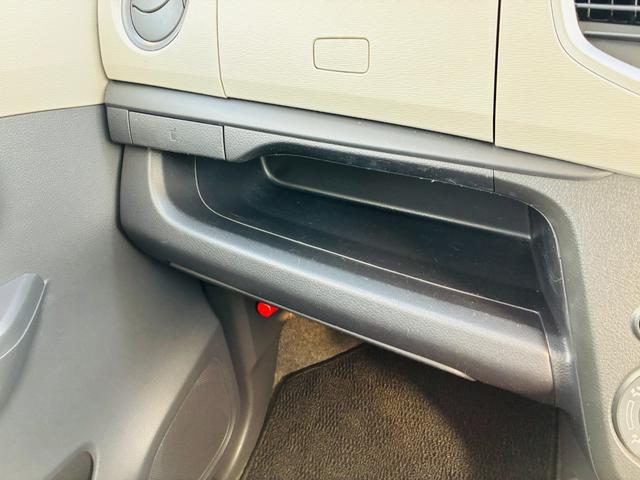 ワゴンＲ ＦＡ　【保証付き】【修復歴無し】メモリーナビ　ＢＴオーディオ　地デジ　ＤＶＤ　フルフラット　キーレス　盗難防止装置　Ｗエアバック　パワステ　エアコン　ベンチシート　衝突安全ボディ　パワーウィンドウ　ＡＢＳ（22枚目）