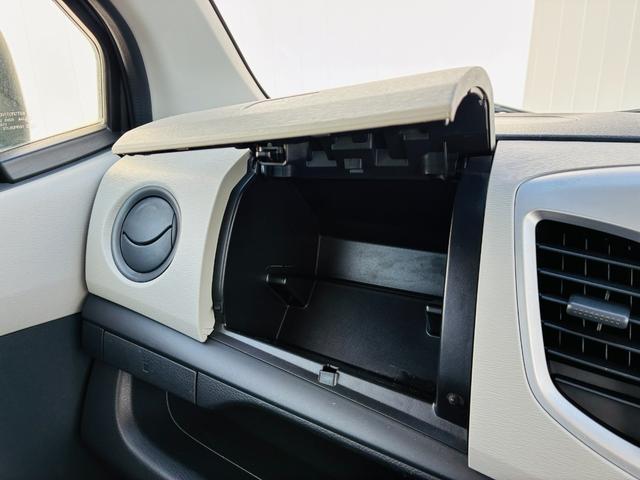 ワゴンＲ ＦＡ　【保証付き】【修復歴無し】メモリーナビ　ＢＴオーディオ　地デジ　ＤＶＤ　フルフラット　キーレス　盗難防止装置　Ｗエアバック　パワステ　エアコン　ベンチシート　衝突安全ボディ　パワーウィンドウ　ＡＢＳ（23枚目）