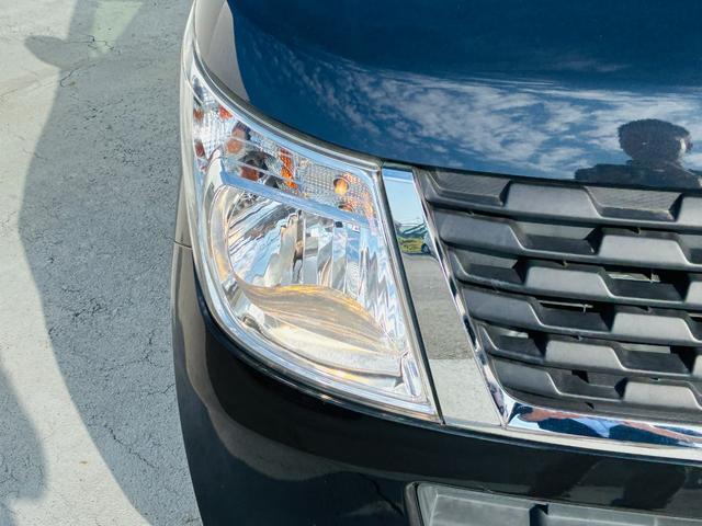 ワゴンＲ ＦＡ　【保証付き】【修復歴無し】メモリーナビ　ＢＴオーディオ　地デジ　ＤＶＤ　フルフラット　キーレス　盗難防止装置　Ｗエアバック　パワステ　エアコン　ベンチシート　衝突安全ボディ　パワーウィンドウ　ＡＢＳ（43枚目）