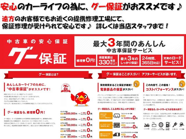 ワゴンＲ ＦＸ　【保証付き】【修復歴無し】ナビＴＶ　ＤＶＤ　アイドリングストップ　キーレス　シートヒーター　盗難防止　ＡＵＴＯエアコン　Ｗエアバッグ　フルフラット　ＥＴＣ装着車　メモリーナビ　ＡＢＳ　ベンチシート（15枚目）