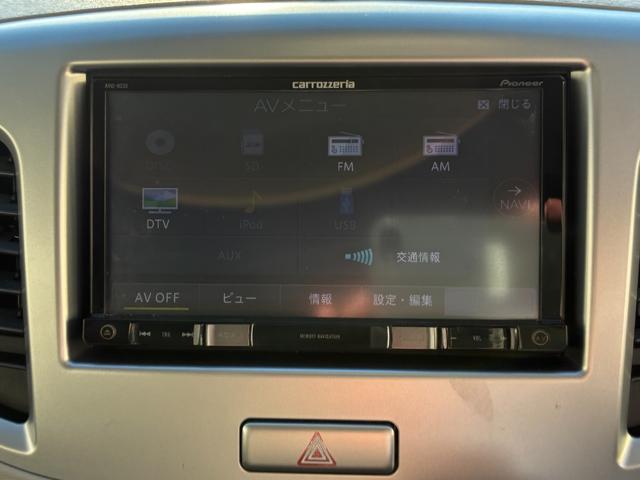 ワゴンＲ ＦＸ　【保証付き】【修復歴無し】ナビＴＶ　ＤＶＤ　アイドリングストップ　キーレス　シートヒーター　盗難防止　ＡＵＴＯエアコン　Ｗエアバッグ　フルフラット　ＥＴＣ装着車　メモリーナビ　ＡＢＳ　ベンチシート（19枚目）