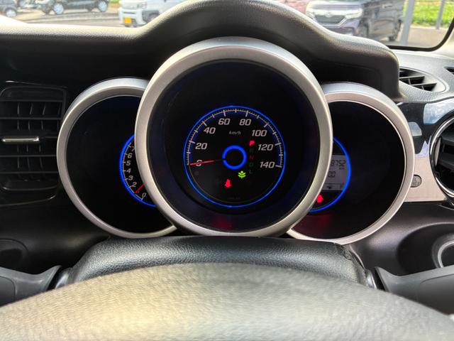 Ｎ－ＢＯＸ Ｇ　ＳＳパッケージ　【保証付き】【修復歴無し】メモリーナビ　ワンセグＴＶ　ＤＶＤ　Ｂｌｕｅｔｏｏｔｈ　スマートキー　プッシュスタート　両側電動スライドドア　Ｉストップ　ダブルエアバック　ベンチシ－ト　フルオートエアコン（20枚目）