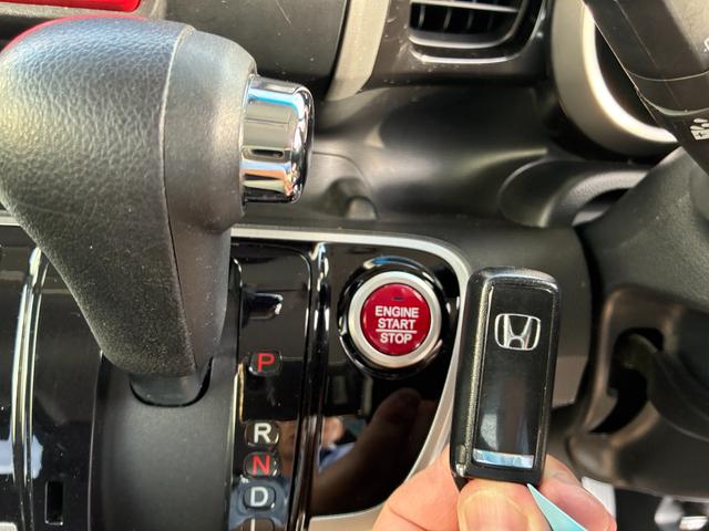 Ｎ－ＢＯＸ Ｇ　ＳＳパッケージ　【保証付き】【修復歴無し】メモリーナビ　ワンセグＴＶ　ＤＶＤ　Ｂｌｕｅｔｏｏｔｈ　スマートキー　プッシュスタート　両側電動スライドドア　Ｉストップ　ダブルエアバック　ベンチシ－ト　フルオートエアコン（32枚目）