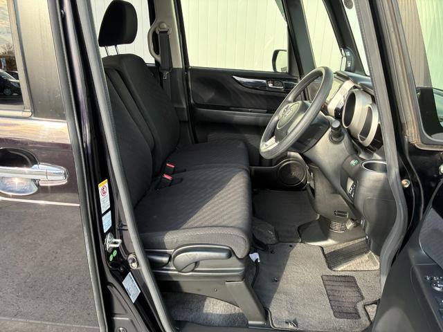 Ｎ－ＢＯＸ Ｇ　ＳＳパッケージ　【保証付き】【修復歴無し】メモリーナビ　ワンセグＴＶ　ＤＶＤ　Ｂｌｕｅｔｏｏｔｈ　スマートキー　プッシュスタート　両側電動スライドドア　Ｉストップ　ダブルエアバック　ベンチシ－ト　フルオートエアコン（34枚目）