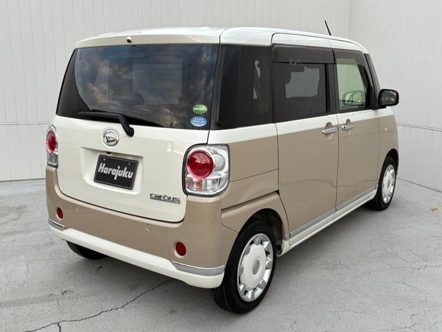 ムーヴキャンバス Gメイクアップリミテッド SAIII 【保証付き】【修復歴無し】 カーナビ ワンセグTV スマートキー プッシュスタート ブルートゥースオーディオ ETC フルフラットシート パノラミックビューモニター オートライト LED(4枚目)