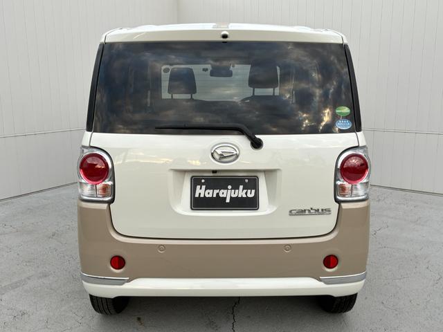 ムーヴキャンバス Gメイクアップリミテッド SAIII 【保証付き】【修復歴無し】 カーナビ ワンセグTV スマートキー プッシュスタート ブルートゥースオーディオ ETC フルフラットシート パノラミックビューモニター オートライト LED(5枚目)