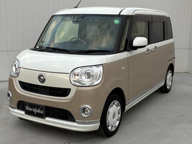 ムーヴキャンバス Gメイクアップリミテッド SAIII 【保証付き】【修復歴無し】 カーナビ ワンセグTV スマートキー プッシュスタート ブルートゥースオーディオ ETC フルフラットシート パノラミックビューモニター オートライト LED(8枚目)