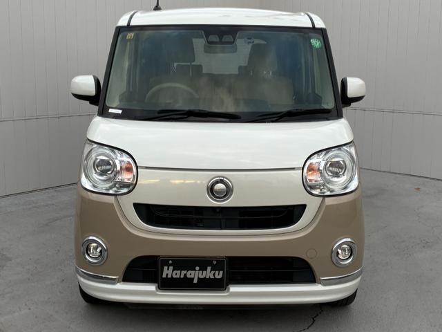 ムーヴキャンバス Gメイクアップリミテッド SAIII 【保証付き】【修復歴無し】 カーナビ ワンセグTV スマートキー プッシュスタート ブルートゥースオーディオ ETC フルフラットシート パノラミックビューモニター オートライト LED(9枚目)