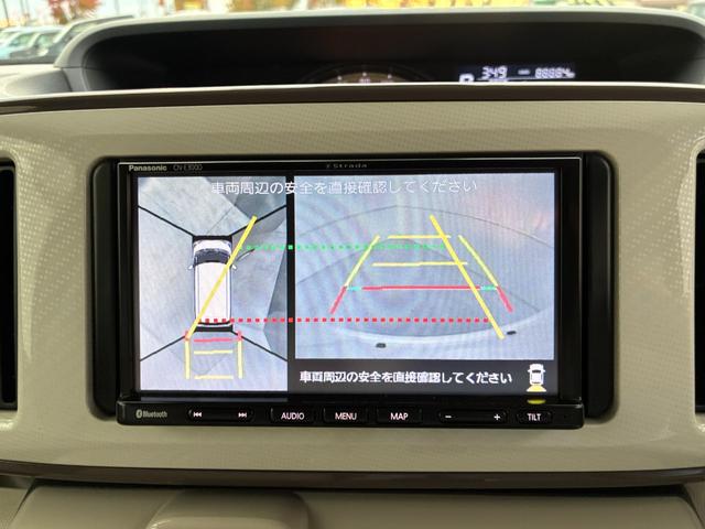 ムーヴキャンバス Gメイクアップリミテッド SAIII 【保証付き】【修復歴無し】 カーナビ ワンセグTV スマートキー プッシュスタート ブルートゥースオーディオ ETC フルフラットシート パノラミックビューモニター オートライト LED(11枚目)