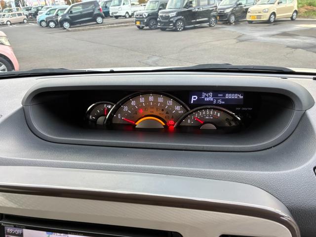 ムーヴキャンバス Gメイクアップリミテッド SAIII 【保証付き】【修復歴無し】 カーナビ ワンセグTV スマートキー プッシュスタート ブルートゥースオーディオ ETC フルフラットシート パノラミックビューモニター オートライト LED(19枚目)