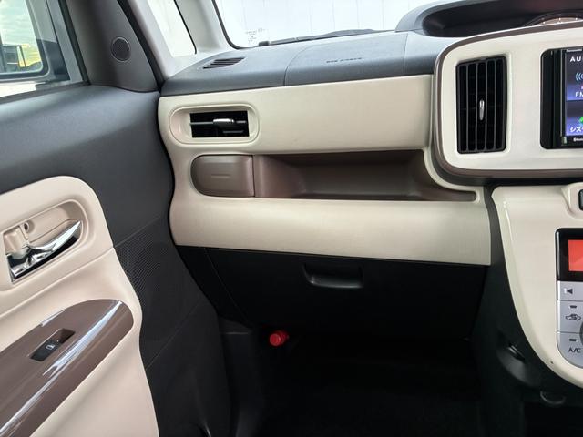 ムーヴキャンバス Gメイクアップリミテッド SAIII 【保証付き】【修復歴無し】 カーナビ ワンセグTV スマートキー プッシュスタート ブルートゥースオーディオ ETC フルフラットシート パノラミックビューモニター オートライト LED(23枚目)