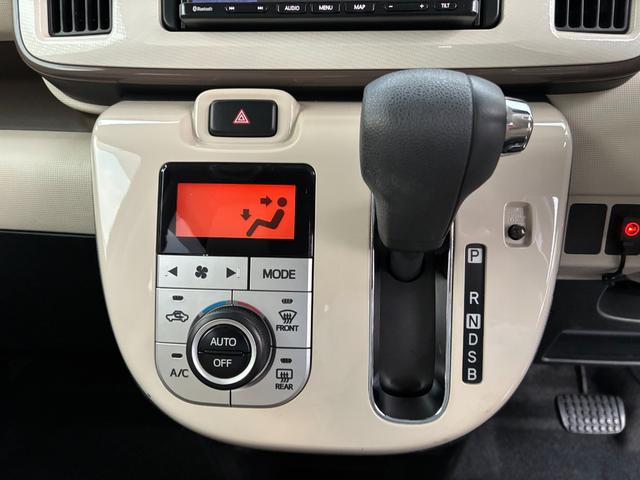 ムーヴキャンバス Gメイクアップリミテッド SAIII 【保証付き】【修復歴無し】 カーナビ ワンセグTV スマートキー プッシュスタート ブルートゥースオーディオ ETC フルフラットシート パノラミックビューモニター オートライト LED(25枚目)