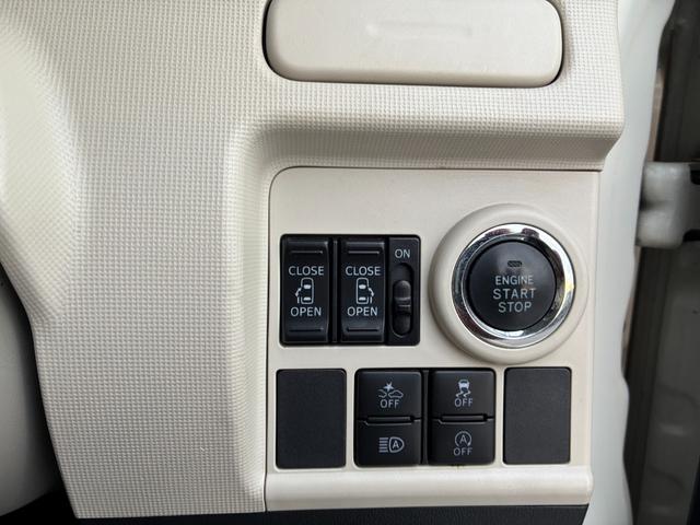 ムーヴキャンバス Gメイクアップリミテッド SAIII 【保証付き】【修復歴無し】 カーナビ ワンセグTV スマートキー プッシュスタート ブルートゥースオーディオ ETC フルフラットシート パノラミックビューモニター オートライト LED(27枚目)