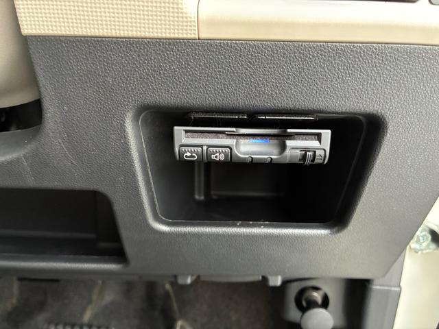 ムーヴキャンバス Gメイクアップリミテッド SAIII 【保証付き】【修復歴無し】 カーナビ ワンセグTV スマートキー プッシュスタート ブルートゥースオーディオ ETC フルフラットシート パノラミックビューモニター オートライト LED(29枚目)