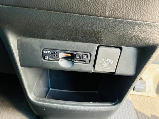 Ｎ－ＢＯＸカスタム Ｇ・Ｌパッケージ　【保証付き】【修復歴無し】ナビＴＶ　ＢＬＵＥＴＯＯＴＨ　スマートキー　プッシュスタート　フルフラットシート　フロントベンチシート　　片側電動両側スライドドア　盗難防止システム　オートエアコン　パワステ（22枚目）