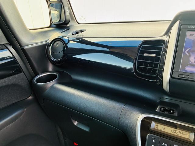 Ｎ－ＢＯＸカスタム Ｇ・Ｌパッケージ　【保証付き】【修復歴無し】ナビＴＶ　ＢＬＵＥＴＯＯＴＨ　スマートキー　プッシュスタート　フルフラットシート　フロントベンチシート　　片側電動両側スライドドア　盗難防止システム　オートエアコン　パワステ（24枚目）