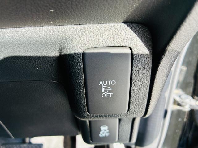 Ｎ－ＢＯＸカスタム Ｇ・Ｌパッケージ　【保証付き】【修復歴無し】ナビＴＶ　ＢＬＵＥＴＯＯＴＨ　スマートキー　プッシュスタート　フルフラットシート　フロントベンチシート　　片側電動両側スライドドア　盗難防止システム　オートエアコン　パワステ（27枚目）