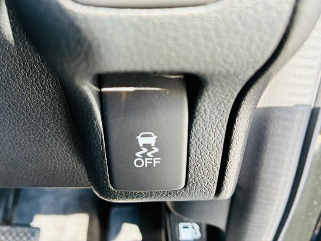 Ｎ－ＢＯＸカスタム Ｇ・Ｌパッケージ　【保証付き】【修復歴無し】ナビＴＶ　ＢＬＵＥＴＯＯＴＨ　スマートキー　プッシュスタート　フルフラットシート　フロントベンチシート　　片側電動両側スライドドア　盗難防止システム　オートエアコン　パワステ（28枚目）
