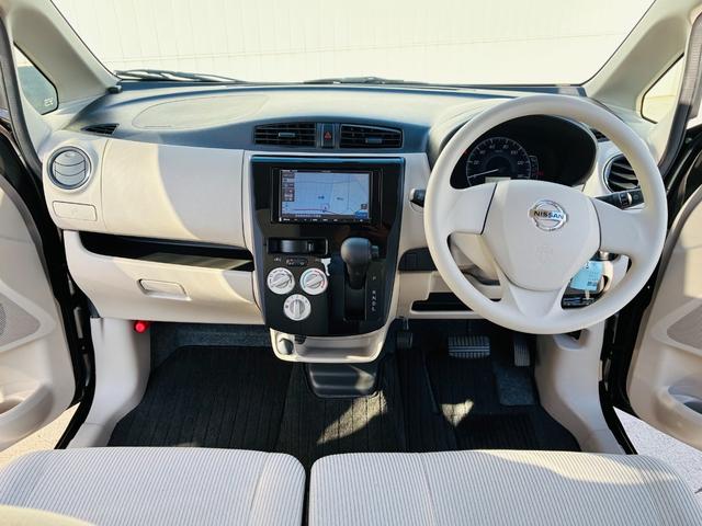 デイズ Ｊ　【保証付き】【修復歴無し】メモリーナビ　ＴＶ　スマートキー　プッシュスタート　バックカメラ　横滑り防止装置付　　　フロントベンチシート　パワーウィンド　安全ボディ　ＥＴＣ車載器　エアコン　ＡＢＳ（19枚目）