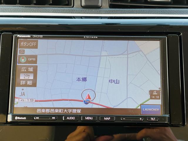 デイズ Ｊ　【保証付き】【修復歴無し】メモリーナビ　ＴＶ　スマートキー　プッシュスタート　バックカメラ　横滑り防止装置付　　　フロントベンチシート　パワーウィンド　安全ボディ　ＥＴＣ車載器　エアコン　ＡＢＳ（20枚目）