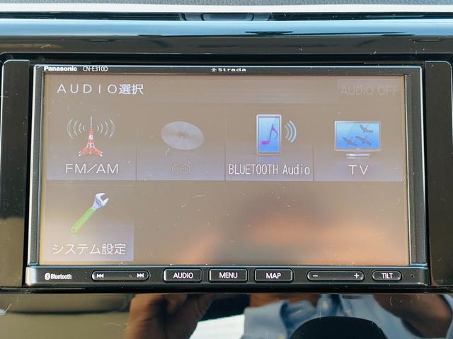 デイズ Ｊ　【保証付き】【修復歴無し】メモリーナビ　ＴＶ　スマートキー　プッシュスタート　バックカメラ　横滑り防止装置付　　　フロントベンチシート　パワーウィンド　安全ボディ　ＥＴＣ車載器　エアコン　ＡＢＳ（21枚目）