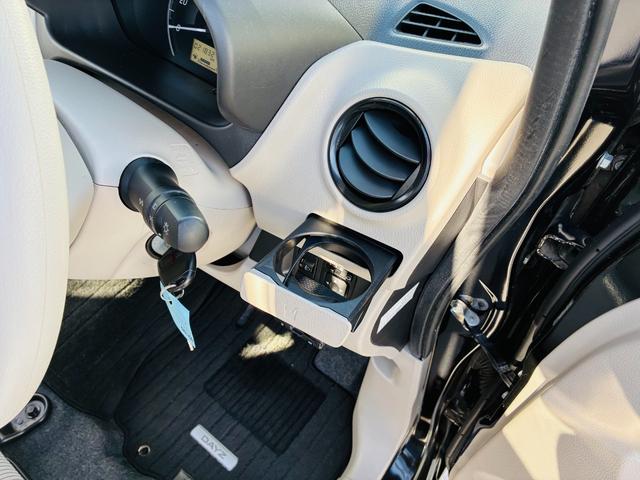 デイズ Ｊ　【保証付き】【修復歴無し】メモリーナビ　ＴＶ　スマートキー　プッシュスタート　バックカメラ　横滑り防止装置付　　　フロントベンチシート　パワーウィンド　安全ボディ　ＥＴＣ車載器　エアコン　ＡＢＳ（30枚目）