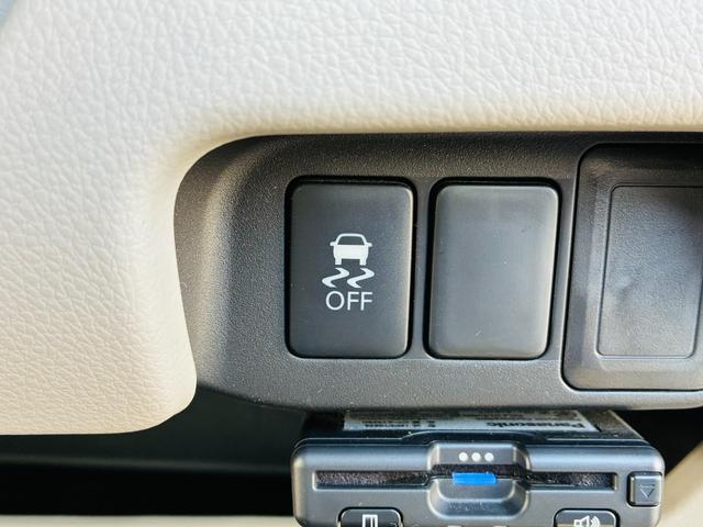 デイズ Ｊ　【保証付き】【修復歴無し】メモリーナビ　ＴＶ　スマートキー　プッシュスタート　バックカメラ　横滑り防止装置付　　　フロントベンチシート　パワーウィンド　安全ボディ　ＥＴＣ車載器　エアコン　ＡＢＳ（32枚目）