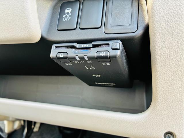 デイズ Ｊ　【保証付き】【修復歴無し】メモリーナビ　ＴＶ　スマートキー　プッシュスタート　バックカメラ　横滑り防止装置付　　　フロントベンチシート　パワーウィンド　安全ボディ　ＥＴＣ車載器　エアコン　ＡＢＳ（33枚目）