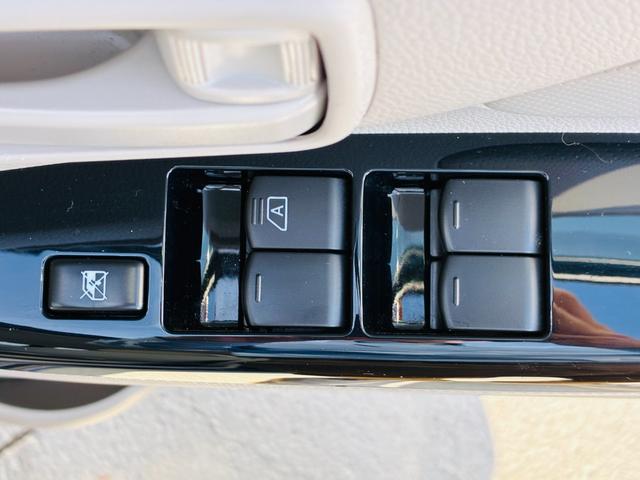 デイズ Ｊ　【保証付き】【修復歴無し】メモリーナビ　ＴＶ　スマートキー　プッシュスタート　バックカメラ　横滑り防止装置付　　　フロントベンチシート　パワーウィンド　安全ボディ　ＥＴＣ車載器　エアコン　ＡＢＳ（35枚目）