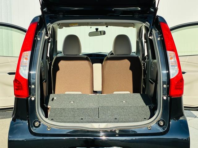 デイズ Ｊ　【保証付き】【修復歴無し】メモリーナビ　ＴＶ　スマートキー　プッシュスタート　バックカメラ　横滑り防止装置付　　　フロントベンチシート　パワーウィンド　安全ボディ　ＥＴＣ車載器　エアコン　ＡＢＳ（43枚目）