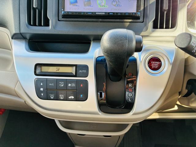 Ｎ－ＷＧＮ Ｇ　【保証付き】【修復歴無し】メモリーナビ　ワンセグＴＶ　スマートキー　バックカメラ　イモビライザー　ＡＡＣ　運転席助手席エアバック　横滑り防止機能　ＰＷ　ＰＳ　ＡＢＳ　ベンチシート（22枚目）