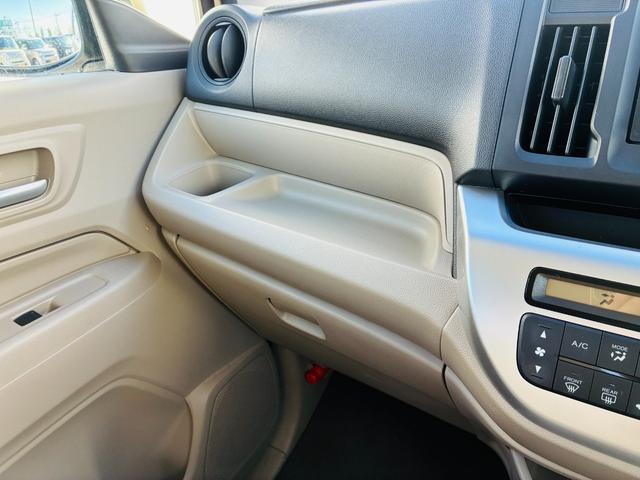 Ｎ－ＷＧＮ Ｇ　【保証付き】【修復歴無し】メモリーナビ　ワンセグＴＶ　スマートキー　バックカメラ　イモビライザー　ＡＡＣ　運転席助手席エアバック　横滑り防止機能　ＰＷ　ＰＳ　ＡＢＳ　ベンチシート（23枚目）