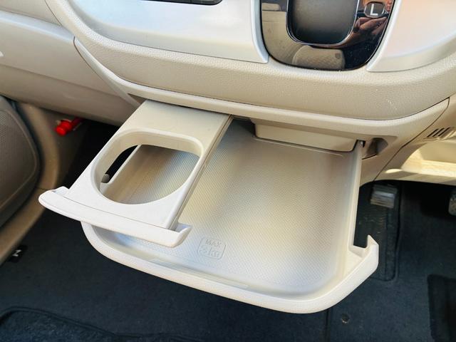 Ｎ－ＷＧＮ Ｇ　【保証付き】【修復歴無し】メモリーナビ　ワンセグＴＶ　スマートキー　バックカメラ　イモビライザー　ＡＡＣ　運転席助手席エアバック　横滑り防止機能　ＰＷ　ＰＳ　ＡＢＳ　ベンチシート（25枚目）