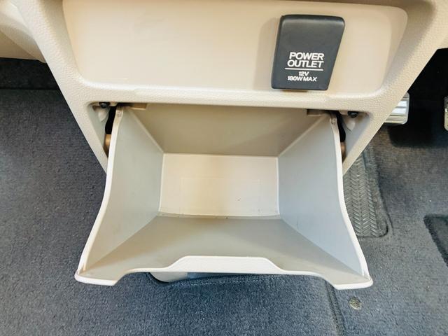 Ｎ－ＷＧＮ Ｇ　【保証付き】【修復歴無し】メモリーナビ　ワンセグＴＶ　スマートキー　バックカメラ　イモビライザー　ＡＡＣ　運転席助手席エアバック　横滑り防止機能　ＰＷ　ＰＳ　ＡＢＳ　ベンチシート（27枚目）