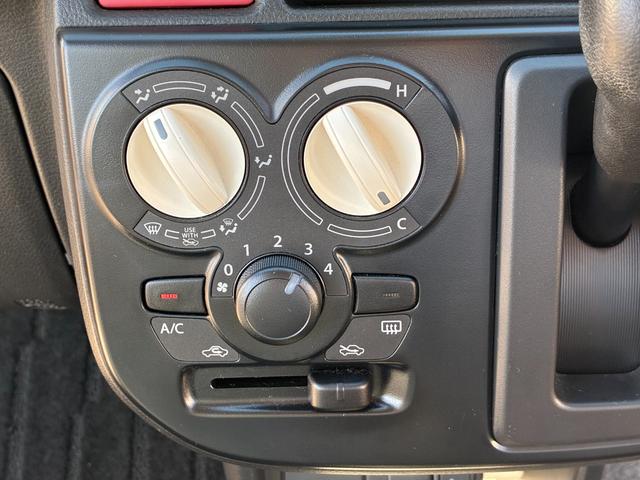 キャロル GL 【保証付き】【修復歴無し】キーレスエントリーキー ETC付き ダブルエアバッグ シートヒータ 横滑防止装置 エネチャージ パワーウィンド エアコン ABS パワステ 衝突安全ボディ 運転席エアバッグ(22枚目)