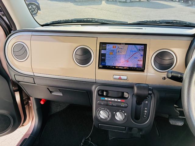 アルトラパン Ｇ　【保証付き】【修復歴無し】ナビ　ＴＶ　スマートキー　プッシュスタート　フルフラットシート　ベンチシート　パワーウィンドゥ　アイドリングストップ　セキュリティアラーム　パワステ　ＡＢＳ　エアコン（24枚目）