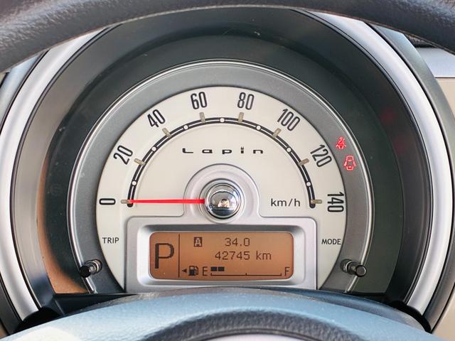 アルトラパン Ｇ　【保証付き】【修復歴無し】ナビ　ＴＶ　スマートキー　プッシュスタート　フルフラットシート　ベンチシート　パワーウィンドゥ　アイドリングストップ　セキュリティアラーム　パワステ　ＡＢＳ　エアコン（27枚目）