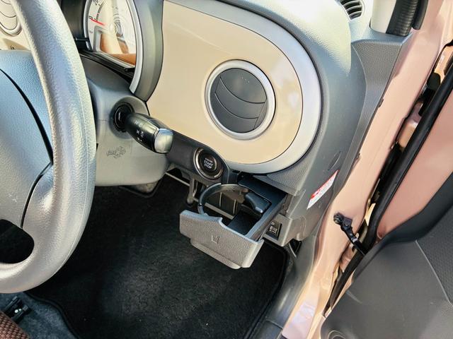 アルトラパン Ｇ　【保証付き】【修復歴無し】ナビ　ＴＶ　スマートキー　プッシュスタート　フルフラットシート　ベンチシート　パワーウィンドゥ　アイドリングストップ　セキュリティアラーム　パワステ　ＡＢＳ　エアコン（29枚目）