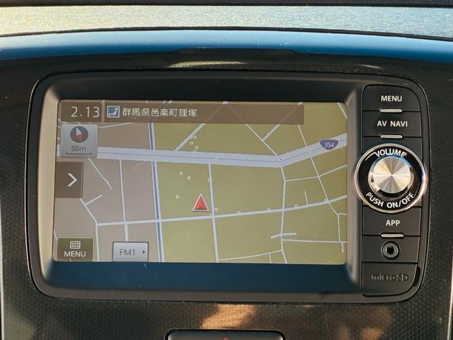 ワゴンR 20周年記念車 【保証付き】【修復歴無し】カーナビ テレビ スマートキー プッシュスタート 被害軽減ブレーキ セキュリティ シートヒーター 横滑り防止機能 フルオートエアコン ABS ベンチシート フルフラット(11枚目)