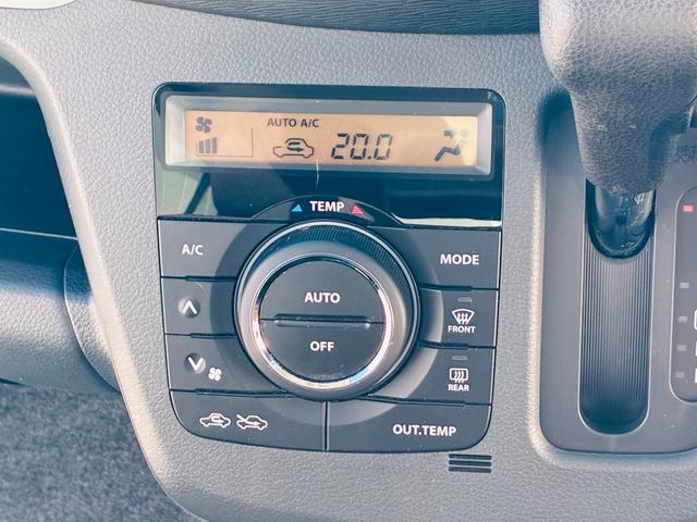 ワゴンR 20周年記念車 【保証付き】【修復歴無し】カーナビ テレビ スマートキー プッシュスタート 被害軽減ブレーキ セキュリティ シートヒーター 横滑り防止機能 フルオートエアコン ABS ベンチシート フルフラット(20枚目)