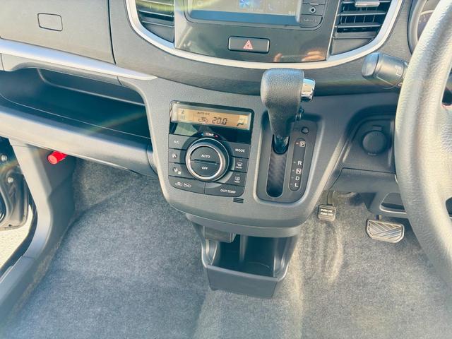 ワゴンR 20周年記念車 【保証付き】【修復歴無し】カーナビ テレビ スマートキー プッシュスタート 被害軽減ブレーキ セキュリティ シートヒーター 横滑り防止機能 フルオートエアコン ABS ベンチシート フルフラット(21枚目)