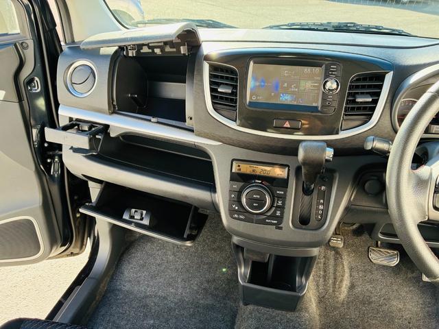 ワゴンR 20周年記念車 【保証付き】【修復歴無し】カーナビ テレビ スマートキー プッシュスタート 被害軽減ブレーキ セキュリティ シートヒーター 横滑り防止機能 フルオートエアコン ABS ベンチシート フルフラット(24枚目)