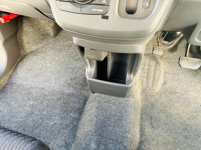 ワゴンR 20周年記念車 【保証付き】【修復歴無し】カーナビ テレビ スマートキー プッシュスタート 被害軽減ブレーキ セキュリティ シートヒーター 横滑り防止機能 フルオートエアコン ABS ベンチシート フルフラット(25枚目)